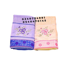 Load image into Gallery viewer, Baby Towel (Big, 1Piece) - Kyemen Baby Online