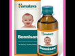 Load and play video in Gallery viewer, Himalaya Bonnisan Syrup 120ml