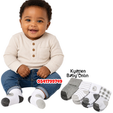 Load image into Gallery viewer, Baby Boy Socks 6pcs (Hudson Baby)Moona 0-3m
