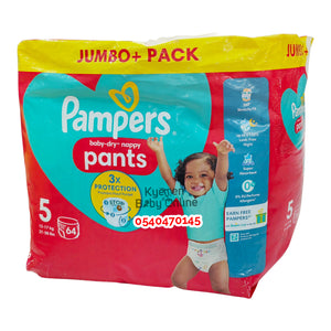 Baby Diapers (Pampers Pant) - Kyemen Baby Online