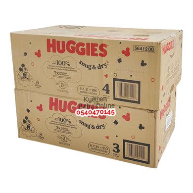 Baby Diaper (Huggies Snug and Dry) - Kyemen Baby Online