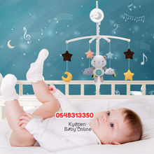 Load image into Gallery viewer, Baby Toy (Cot Toy Wing-Up Musical Crib Toy) 20001 - Kyemen Baby Online
