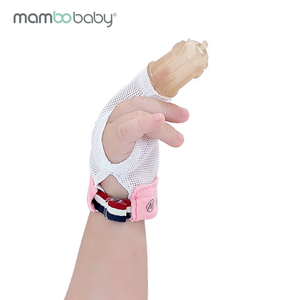 Mambo baby( Anti-Nail biting gloves with silicone finger cots