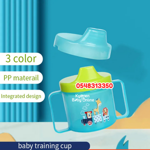 Baby Sippy Cup With Handle DC32 (Dr Annie's) 210ml