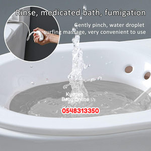 Foldable Sitz Bath With Splasher Tube
