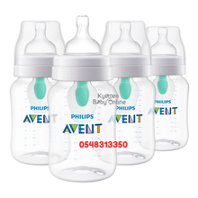 Load image into Gallery viewer, Baby Bottle (Avent Anti Colic Bottle) 4pcs 0m+ and 1m+ - Kyemen Baby Online
