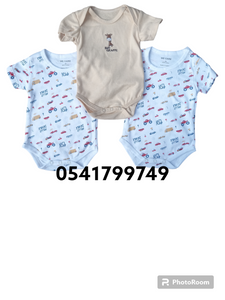 Baby Body Suit (We Care 3pcs) - Kyemen Baby Online