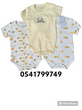 Load image into Gallery viewer, Baby Body Suit (We Care 3pcs) - Kyemen Baby Online
