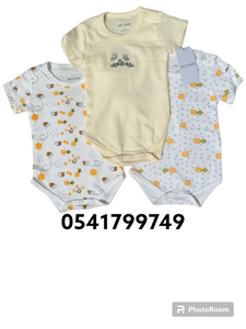 Baby Body Suit (We Care 3pcs) - Kyemen Baby Online