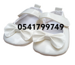 Load image into Gallery viewer, Baby Shoes  (Pamily-Bowtie) - Kyemen Baby Online
