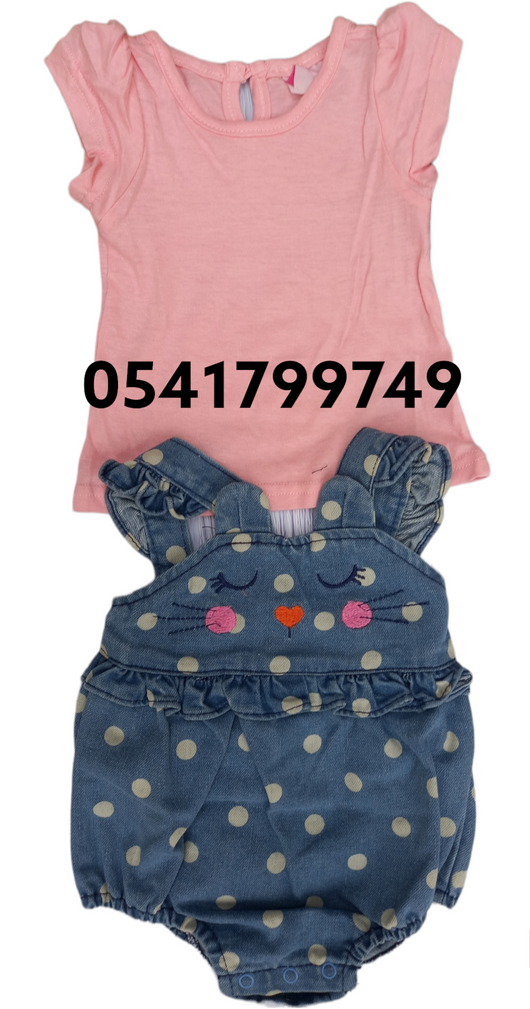 Baby Gril Jeans Body Suit with Top (Nannette) - Kyemen Baby Online
