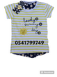 Load image into Gallery viewer, Baby Girl Top / Dress (Mummy&#39;s Day) Tuffy. - Kyemen Baby Online

