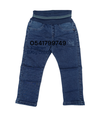 Baby Boys Jeans Trousers  (S.Oliver) - Kyemen Baby Online