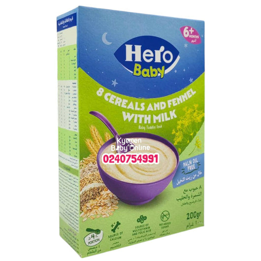 Hero Baby Cereal (8 Cereals And Fennel With Milk) 6m+