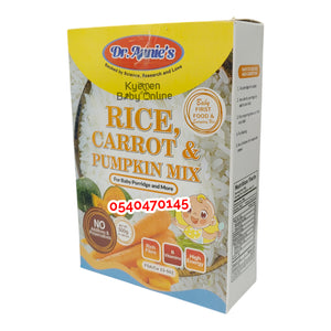 Rice And Carrot and Pumpkin Mix Powder / Cereal (Dr Annie's) 6m+