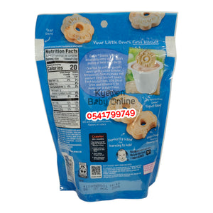 Gerber Snacks (Arrowroot Biscuits) 10m+