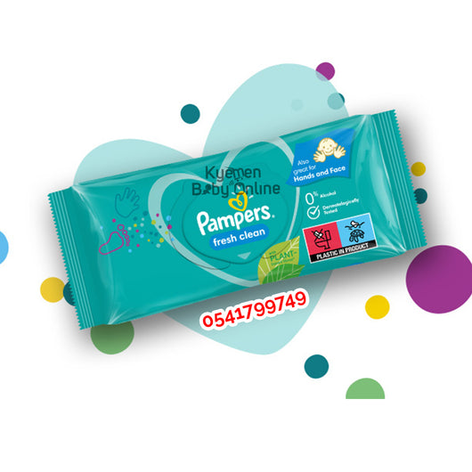 Baby Wipes (Pampers Fresh Clean)