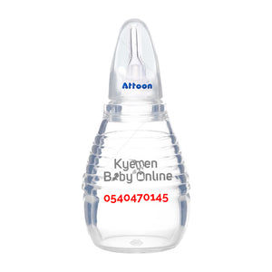 Simple Baby Nasal Aspirator / Bulb Syringe (Attoon)