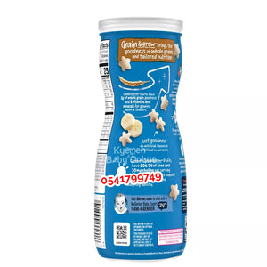 Gerber Cereal Snack Puffs Banana 8m+