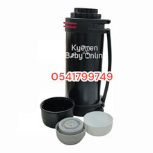 Load image into Gallery viewer, Vacuum Flask (Nuclear) 4.2l Unbreakable - Kyemen Baby Online
