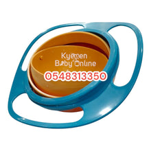 Load image into Gallery viewer, Baby Bowl (Gyro) - Kyemen Baby Online
