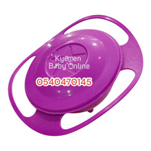 Load image into Gallery viewer, Baby Bowl (Gyro) - Kyemen Baby Online
