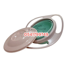 Load image into Gallery viewer, Baby Bowl (Gyro) - Kyemen Baby Online
