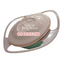 Load image into Gallery viewer, Baby Bowl (Gyro) - Kyemen Baby Online
