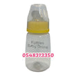 Load image into Gallery viewer, Baby Bottle (Dr Annie&#39;s Feeding Bottle) 150ml
