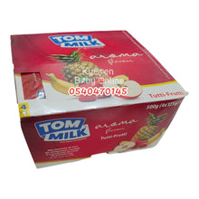 Load image into Gallery viewer, Tom Milk Aroma Flavour Fruit Salad Tutti-Frutti (4pcs) 4m+ - Kyemen Baby Online
