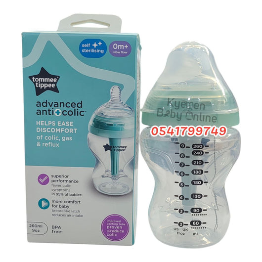 Tommee Tippee Advanced Anti+Colic Baby Bottle (260ml) 0m+ Kyemen