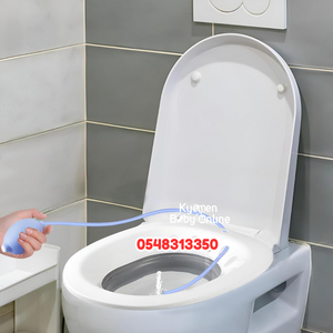Foldable Sitz Bath With Splasher Tube