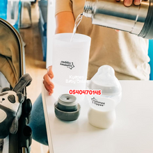 Load image into Gallery viewer, Travel Flask (Tommee Tippee) - Kyemen Baby Online
