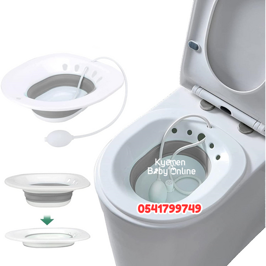 Foldable Sitz Bath With Splasher Tube