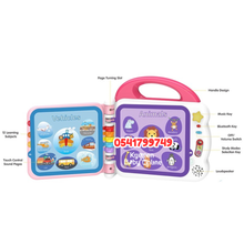 Load image into Gallery viewer, Baby Toy (Touch And Teach Words Book / Talking Book) Red 0003 - Kyemen Baby Online
