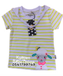 Load image into Gallery viewer, Baby Girl Top / Dress (Tuffy) Pretty Sheep.
