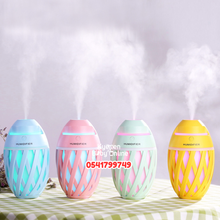 Load image into Gallery viewer, Baby Humidifier (Olive Humidifier) 320ml

