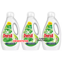 Load image into Gallery viewer, Liquid Detergent (Persil) Bio - Kyemen Baby Online

