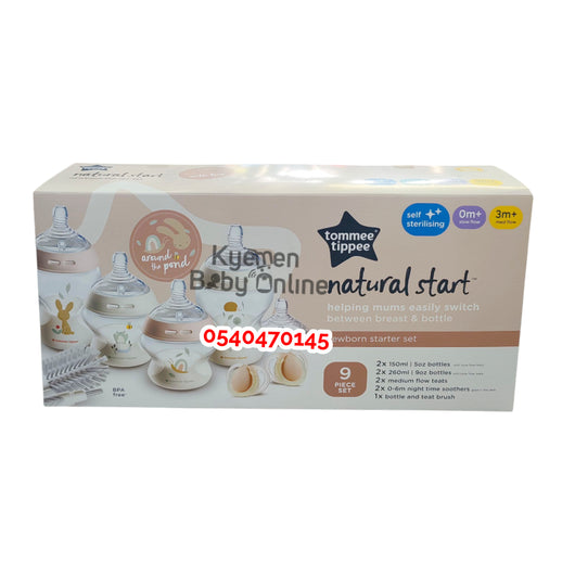 Baby Bottle Set (Tommee Tippee Natural Start Newborn Starter Set) 9pcs