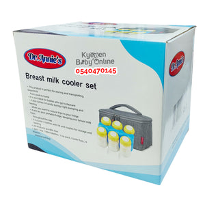 Dr. Annie Breastmilk Cooler Box with Bottles and Nipples - Kyemen Baby Online