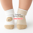 Load image into Gallery viewer, Baby Boy Socks 3 Pairs (Hudson Baby) Lion - Kyemen Baby Online
