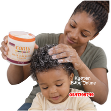 Load image into Gallery viewer, Cantu Shea Butter (Hair Dressing Pomade) 113g - Kyemen Baby Online
