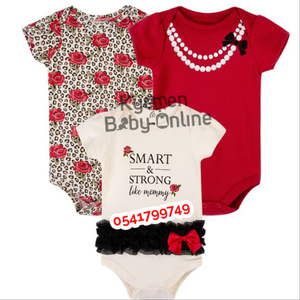 Baby Bodysuit (3 Pieces)Smart And Strong.