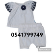 Load image into Gallery viewer, Baby Girl Dress /Top and Down( Mini Elmex) - Kyemen Baby Online
