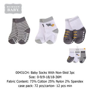 Baby Socks ( Grey) Hudson Baby - Kyemen Baby Online