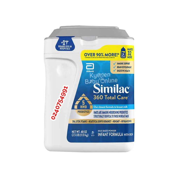 Similac Total Care 0m+ - Kyemen Baby Online