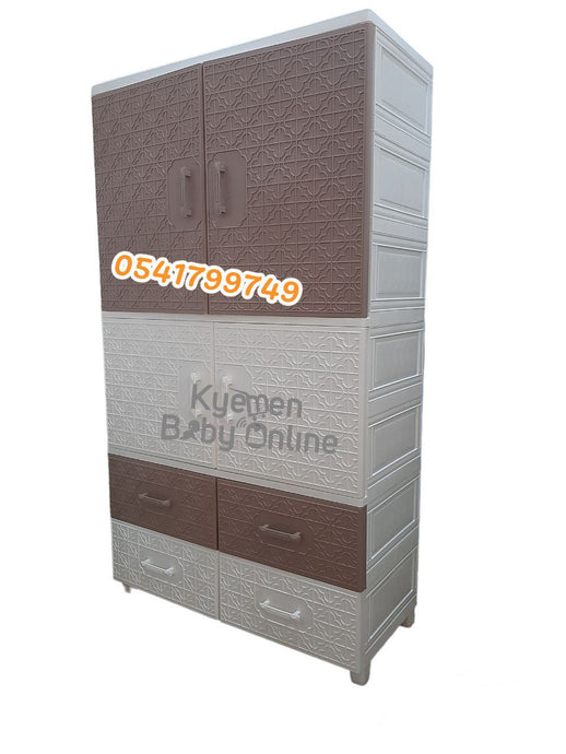 Drawer/Wardrobe [85727a] - Kyemen Baby Online