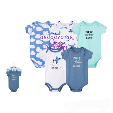 Baby Body Suit (Daddy's Co-Pilot, 5pcs) Fly High - Kyemen Baby Online
