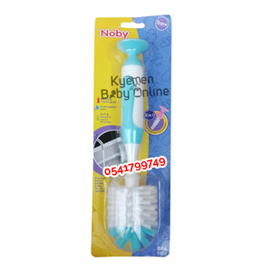 Baby Bottle Brush With Nipple Cleaner (Noby) - Kyemen Baby Online