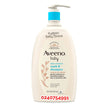 Load image into Gallery viewer, Aveeno Baby Daily Moisture Wash And Shampoo - Kyemen Baby Online
